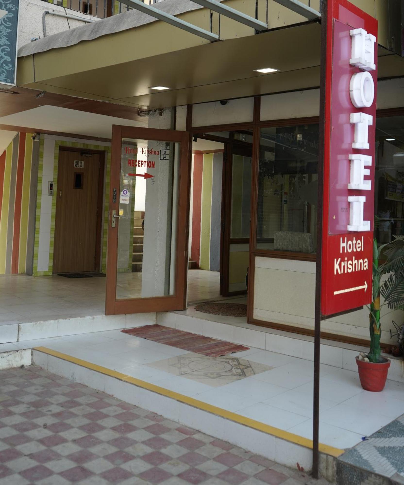 Hotel Krishna アーメダバード エクステリア 写真